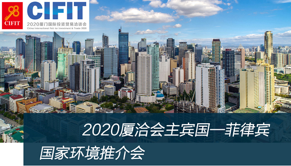 微信图片_20200904160627.jpg
