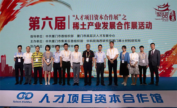 微信图片_20200904160640.jpg