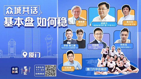 微信图片_20200907160559.jpg