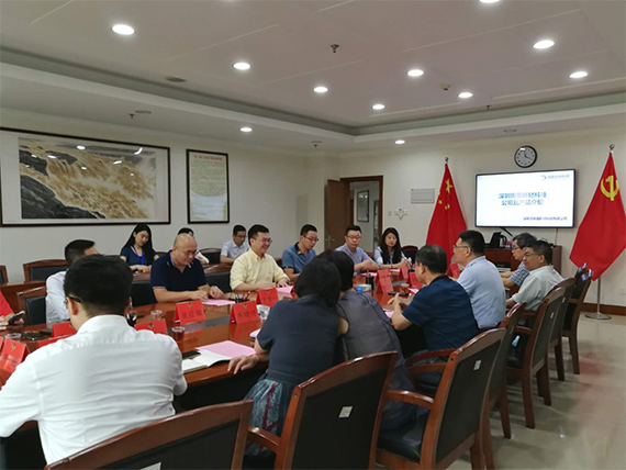 微信图片_20200907171122.jpg