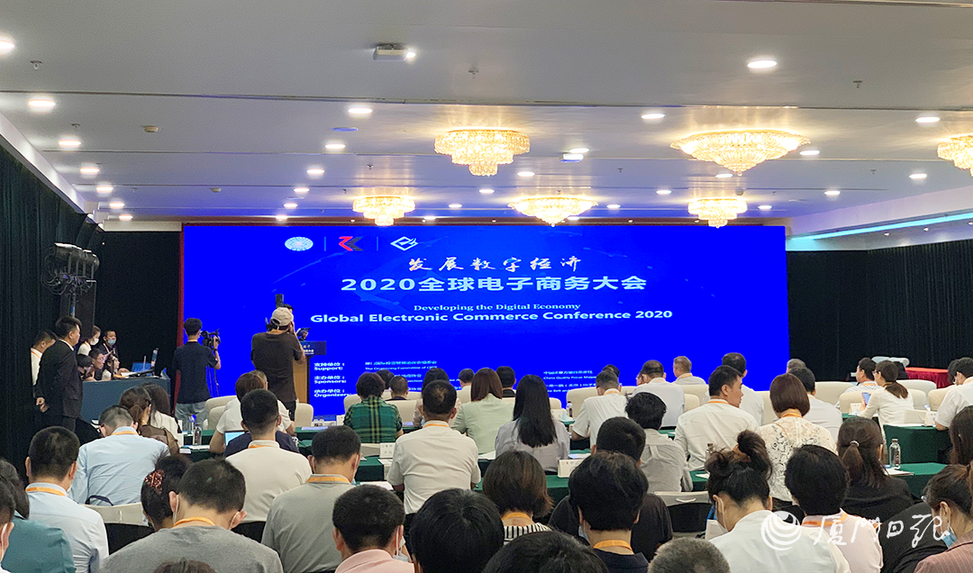 微信图片_20200911120153.png