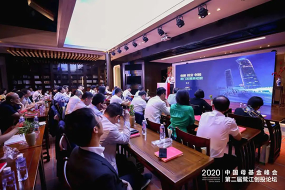微信图片_20200911154714.jpg