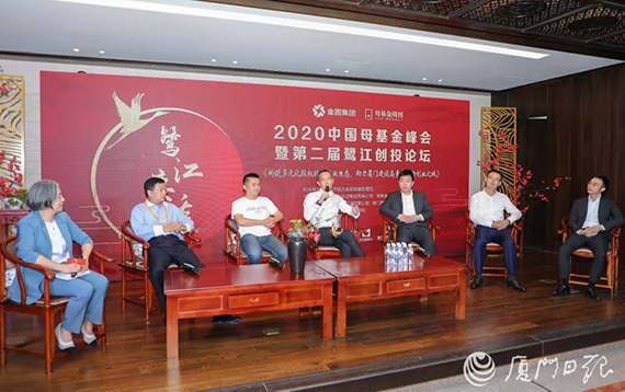 微信图片_20200911154527.jpg
