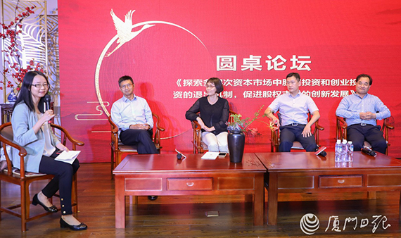 微信图片_20200911154530.jpg