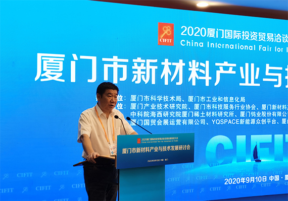微信图片_20200911154916.jpg