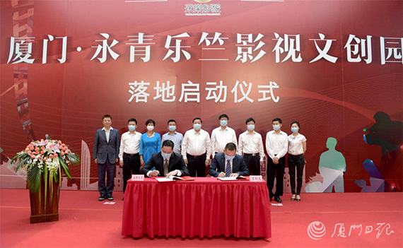 微信图片_20200911154949.jpg