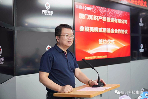 微信图片_20200914153624.jpg