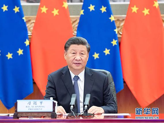 微信图片_20200916160258.jpg
