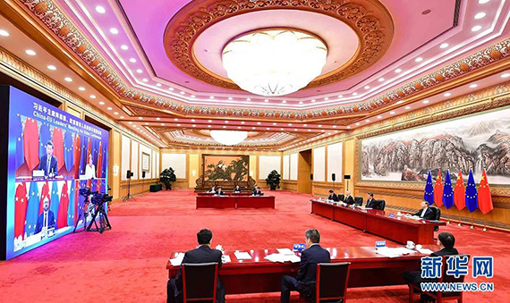 微信图片_20200916160300.jpg