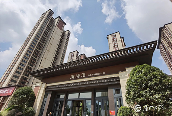 保障房配售加速 居者有其屋目标在望