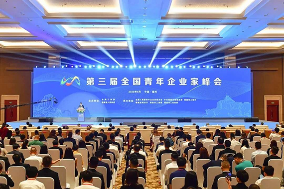 微信图片_20200927171733.jpg