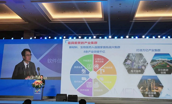 微信图片_20200927171734.jpg