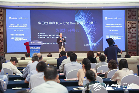 微信图片_20200927171808.jpg