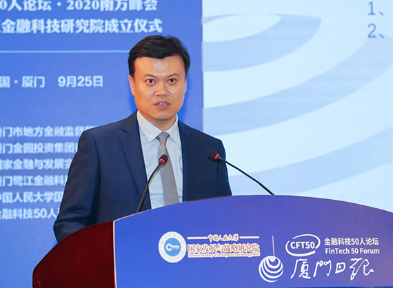 微信图片_20200927171813.jpg