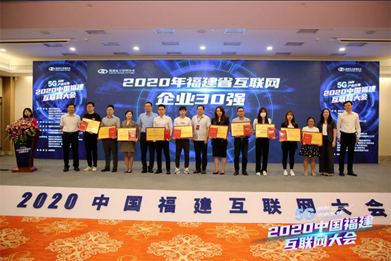 微信图片_20200927171829.jpg