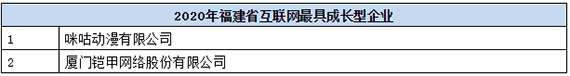 微信图片_20200927171834.jpg