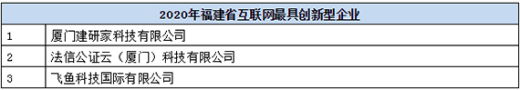 微信图片_20200927171835.jpg