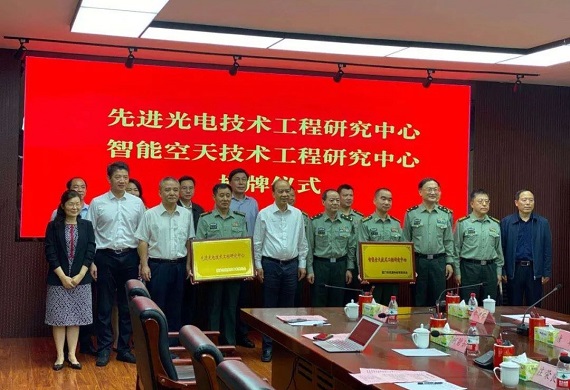 微信图片_20200929154050.jpg