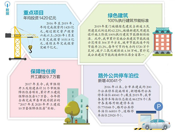 微信图片_20200930172230.jpg