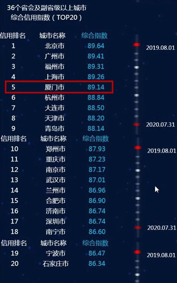 微信图片_20201009155947.jpg
