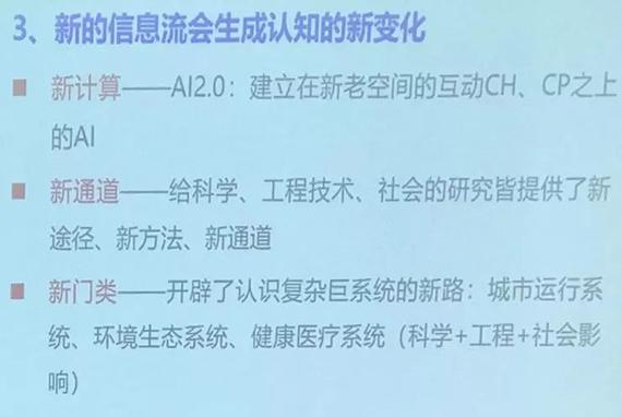 微信图片_20201012150924.jpg
