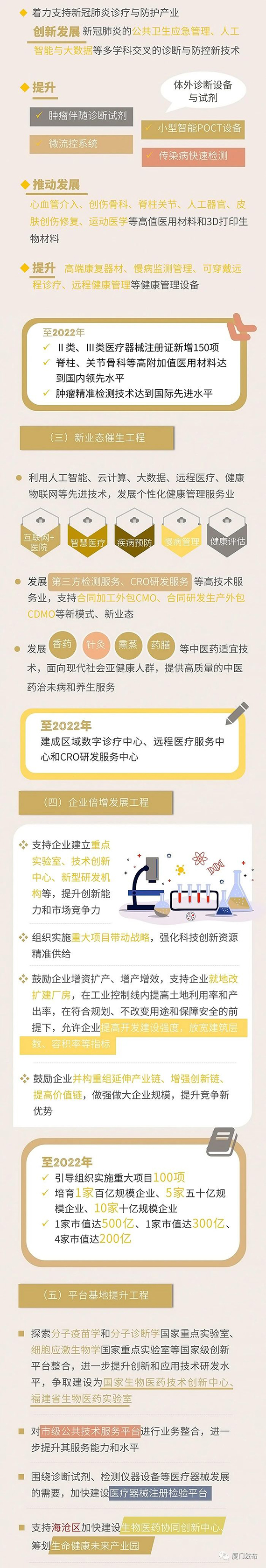 微信图片_20201012174522.jpg