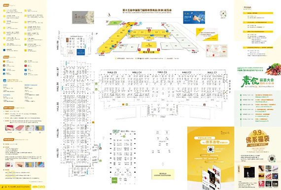 微信图片_20201015171342.jpg
