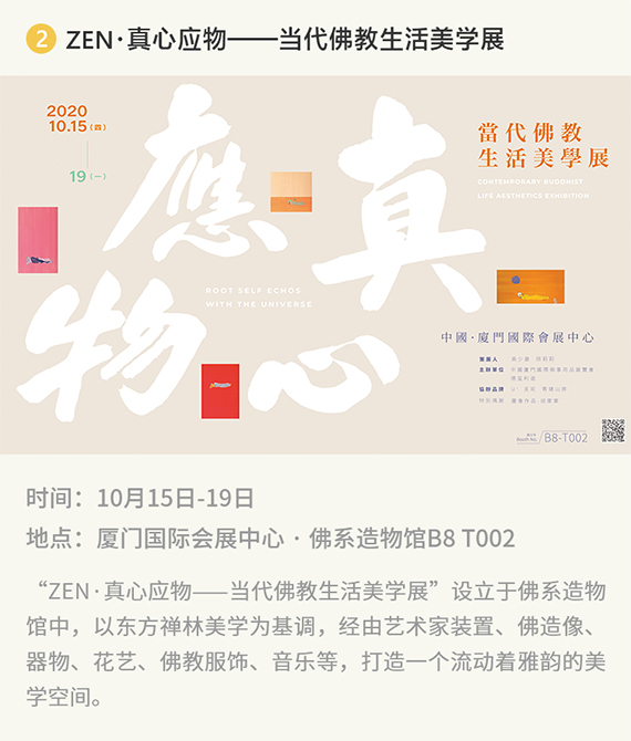 微信图片_20201015171351.jpg