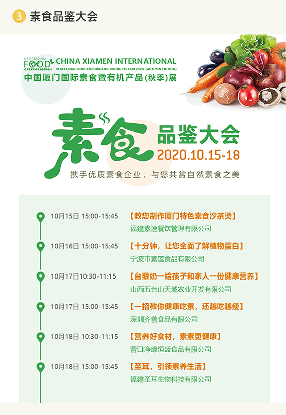 微信图片_20201015171352.jpg