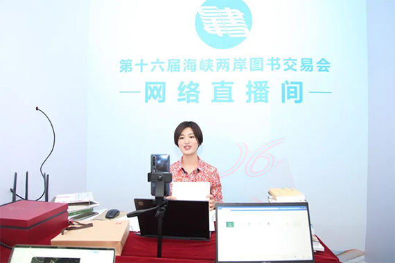 微信图片_20201016170805.jpg
