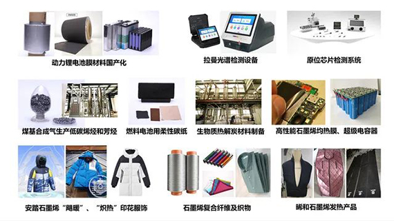 微信图片_20201016172210.jpg