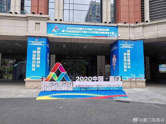 微信图片_20201016172659.jpg