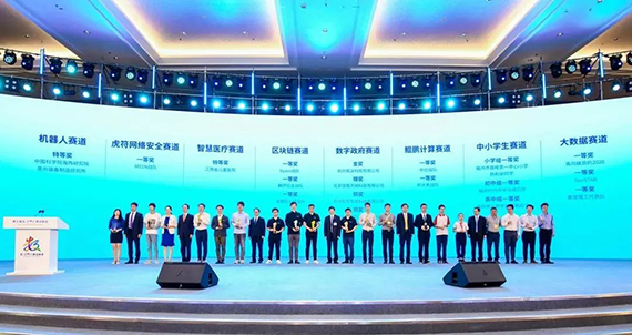 微信图片_20201020171544.jpg