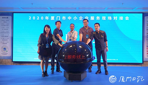 微信图片_20201103165918.jpg