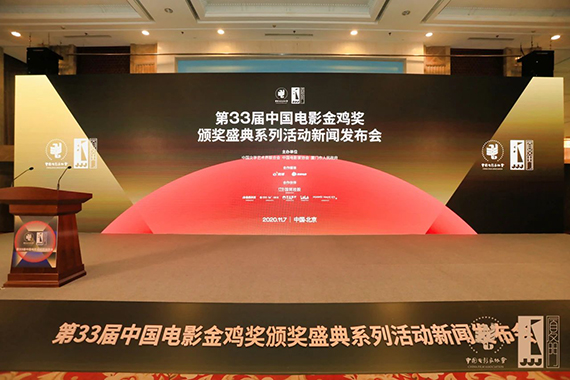微信图片_20201109161539.jpg