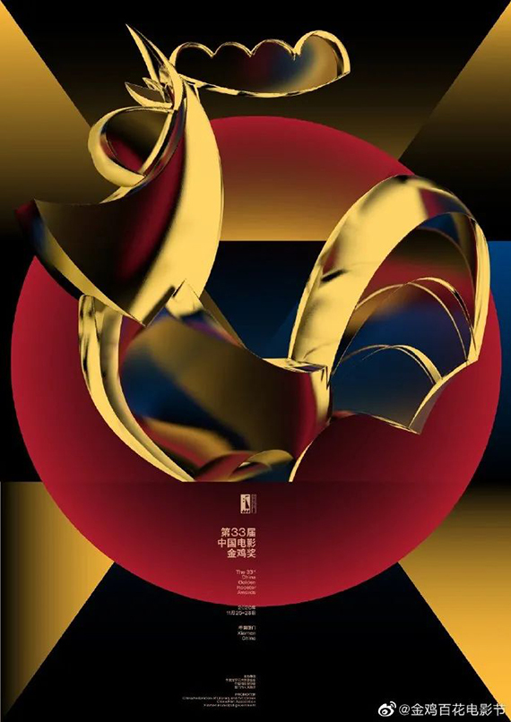 微信图片_20201109161534.jpg