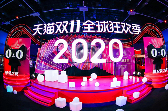 微信图片_20201111160717.jpg