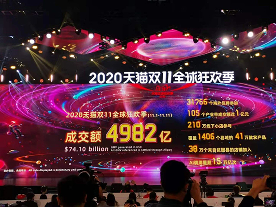 微信图片_20201112153846.jpg