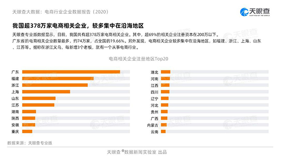 微信图片_20201112153847.jpg