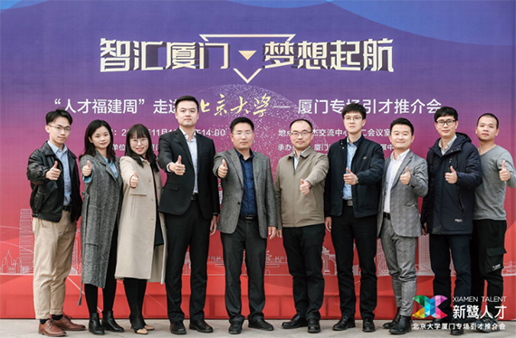微信图片_20201112155822.jpg