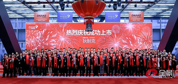 微信图片_20201112163726.jpg