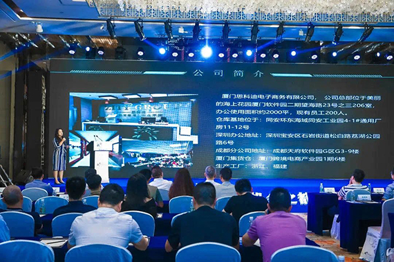 微信图片_20201117163056.jpg