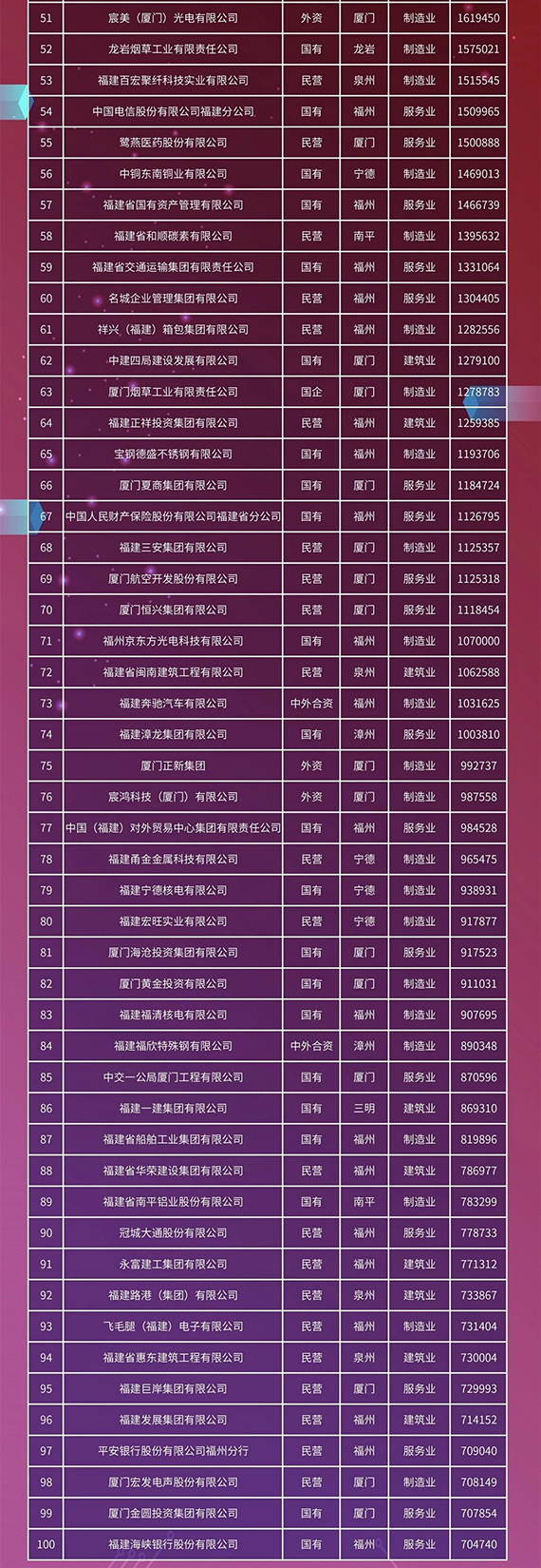 微信图片_20201123163837.jpg