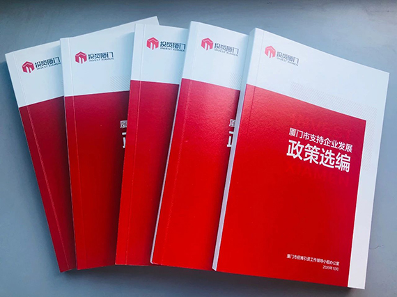 微信图片_20201125165214.jpg