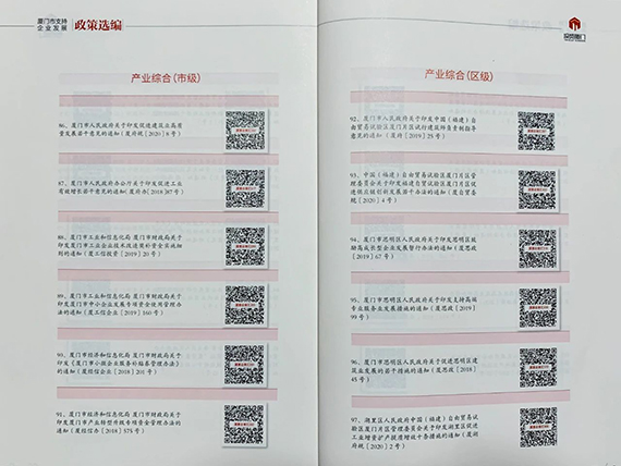 微信图片_20201125165218.jpg