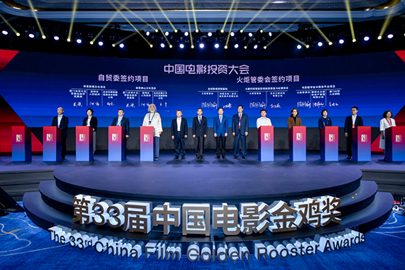 微信图片_20201126152836.jpg