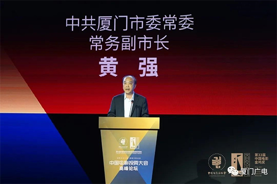 微信图片_20201126152838.jpg