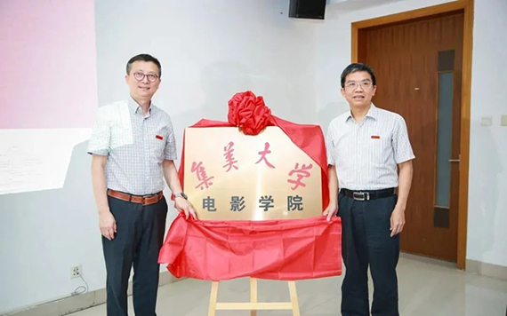 微信图片_20201126162246.jpg