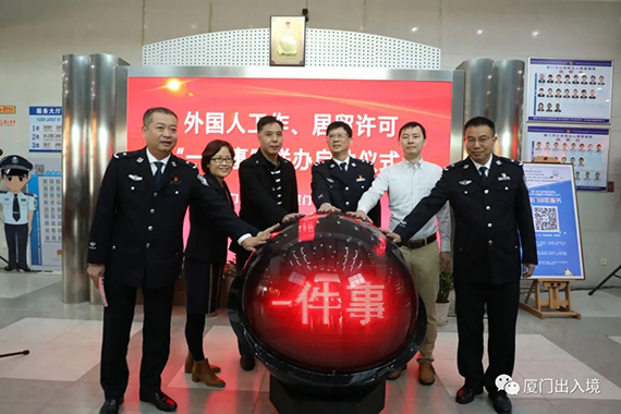 微信图片_20201207164446.jpg