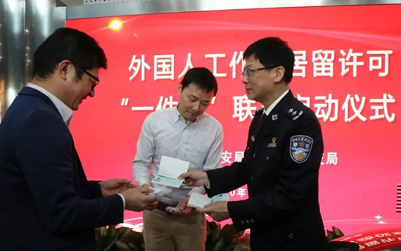 微信图片_20201207164448.jpg